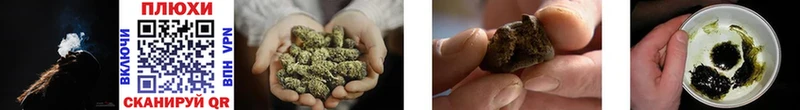 KRAKEN ONION  Каневская  ГАШ Cannabis 