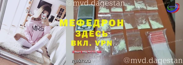 Альфа ПВП Семикаракорск