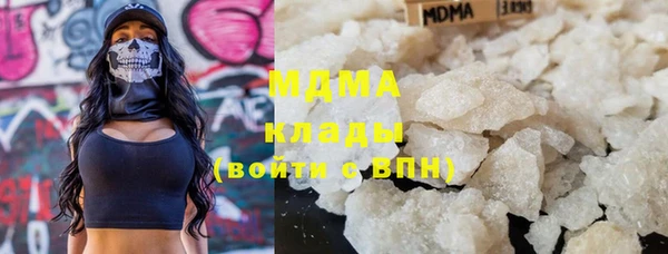МДПВ Алексин