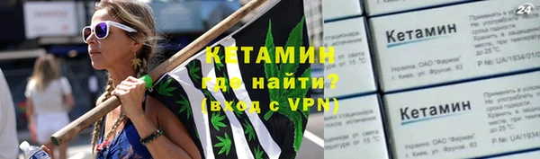 винт Семёнов