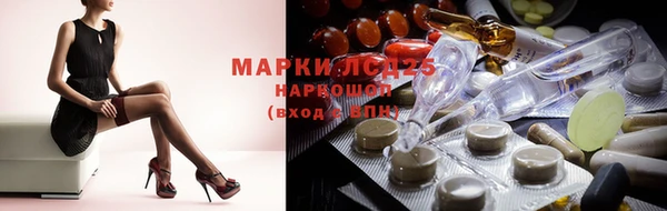 круглые Алексеевка