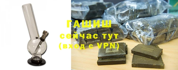 круглые Алексеевка