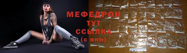 круглые Алексеевка