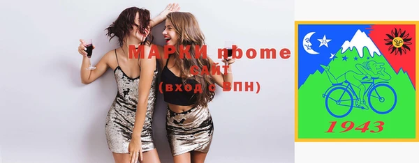 кокаин перу Семилуки