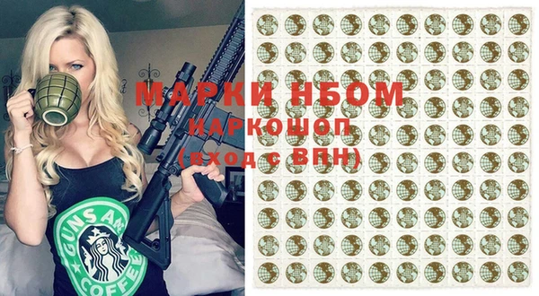 круглые Алексеевка