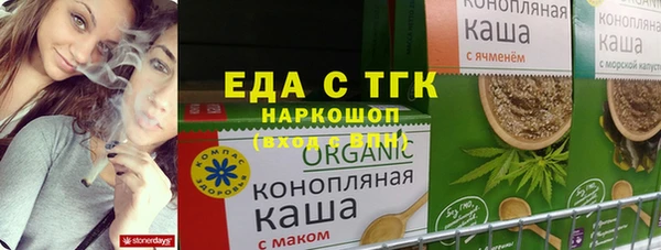 круглые Алексеевка