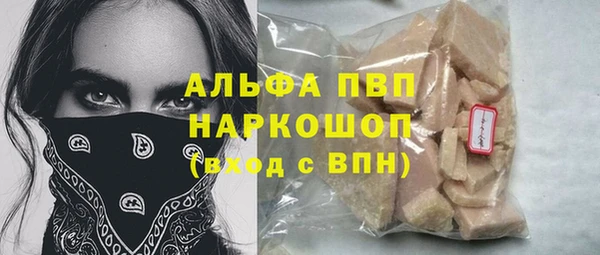 МДПВ Алексин