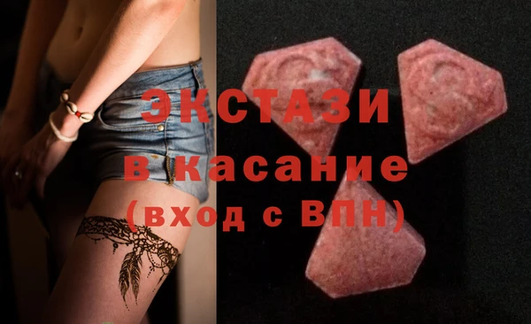круглые Алексеевка