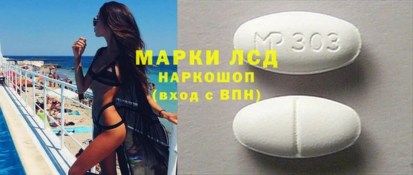круглые Алексеевка