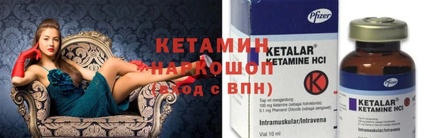 круглые Алексеевка