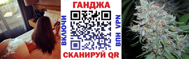 Каннабис Amnesia  Каневская 